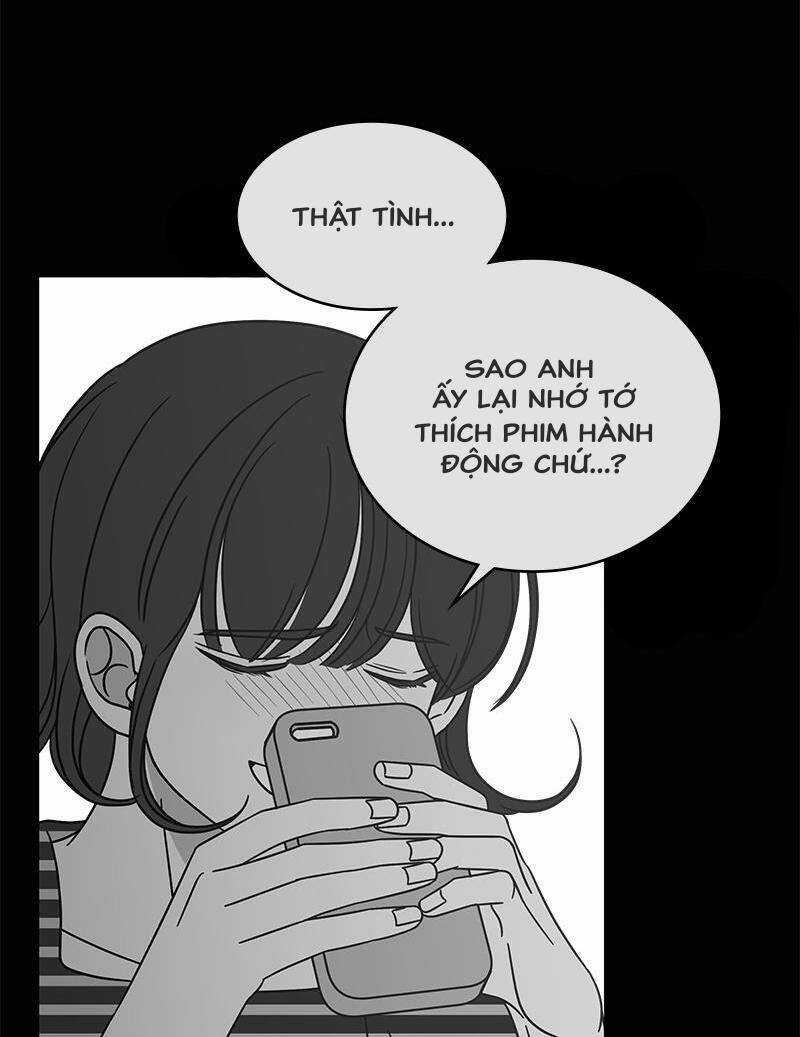 Kế Hoạch Hẹn Hò Của Bareum Chapter 73 trang 11