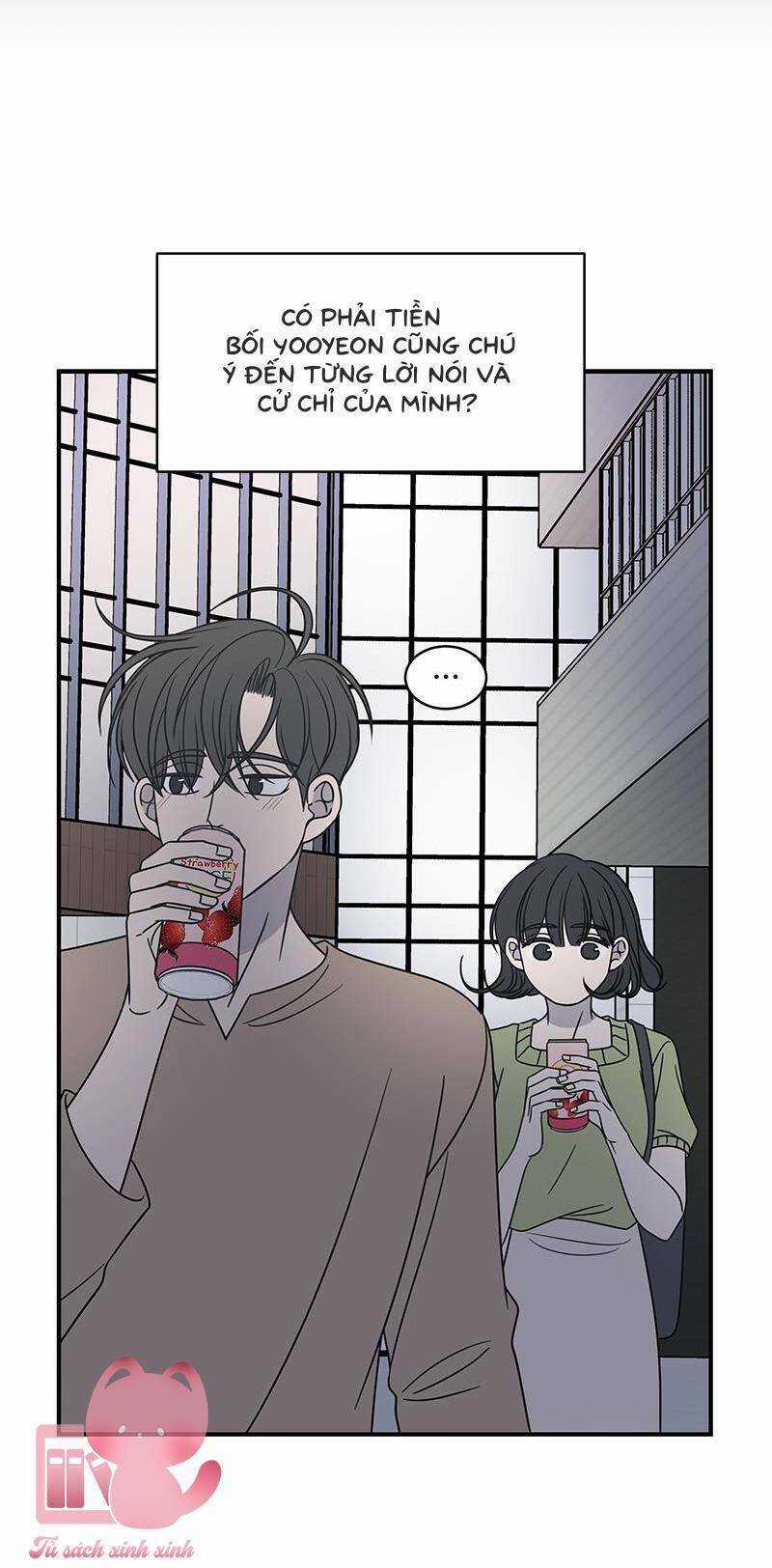 Kế Hoạch Hẹn Hò Của Bareum Chapter 73 trang 13