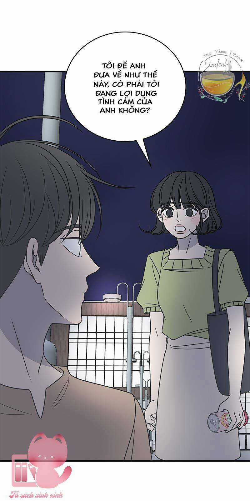 Kế Hoạch Hẹn Hò Của Bareum Chapter 73 trang 16