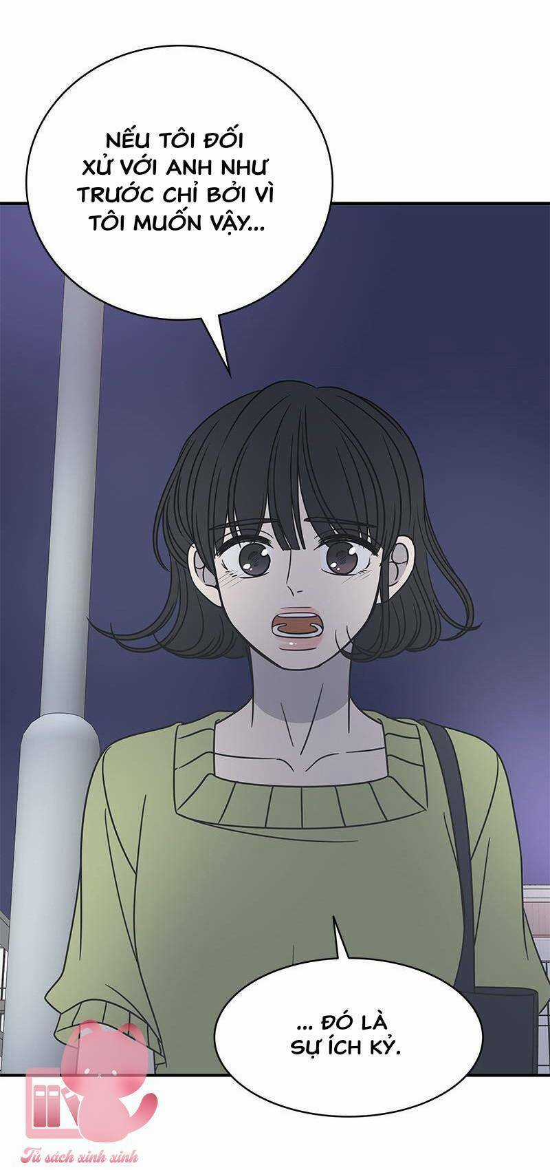 Kế Hoạch Hẹn Hò Của Bareum Chapter 73 trang 24