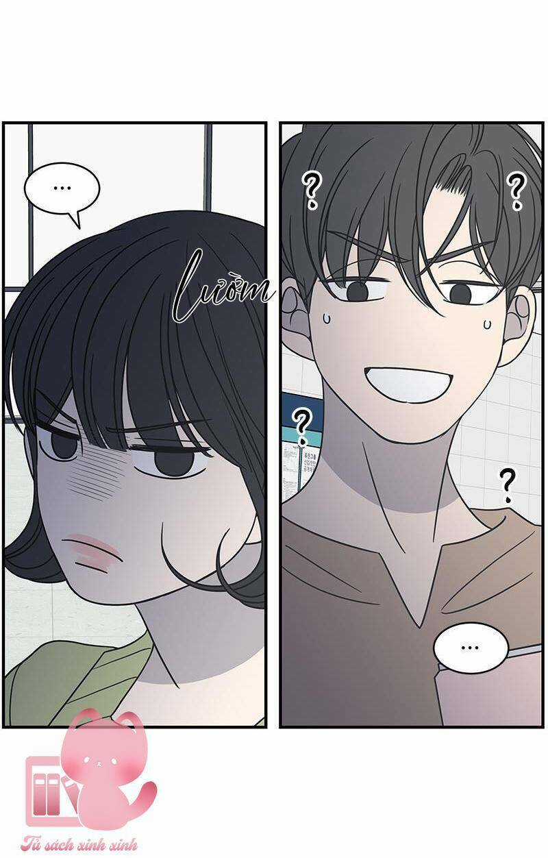 Kế Hoạch Hẹn Hò Của Bareum Chapter 73 trang 4