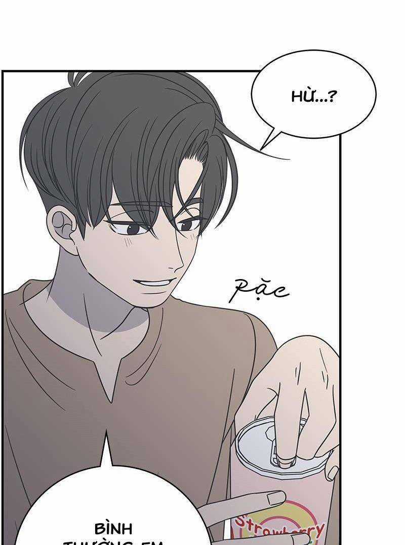 Kế Hoạch Hẹn Hò Của Bareum Chapter 73 trang 6