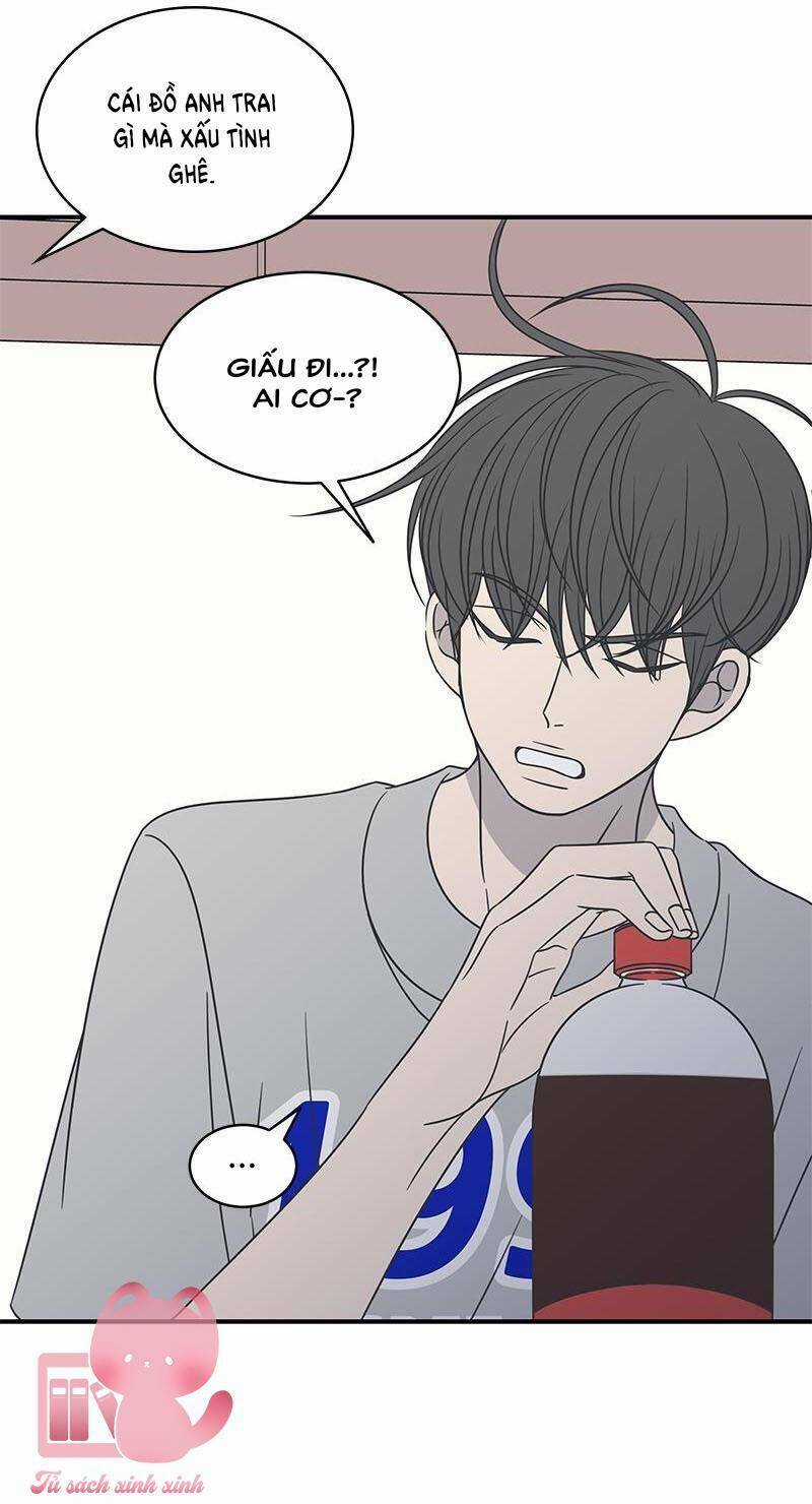 Kế Hoạch Hẹn Hò Của Bareum Chapter 74 trang 12