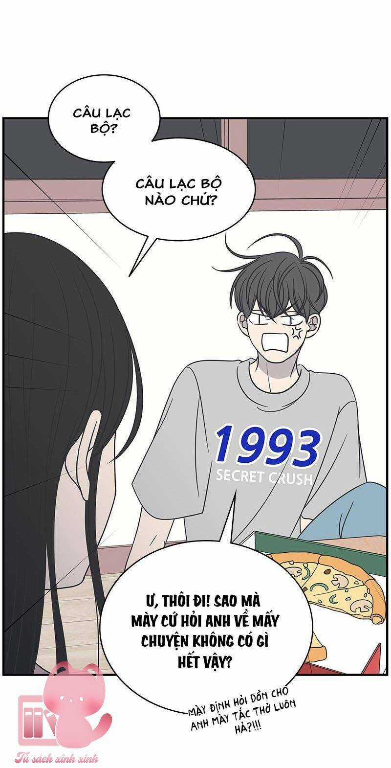 Kế Hoạch Hẹn Hò Của Bareum Chapter 74 trang 17