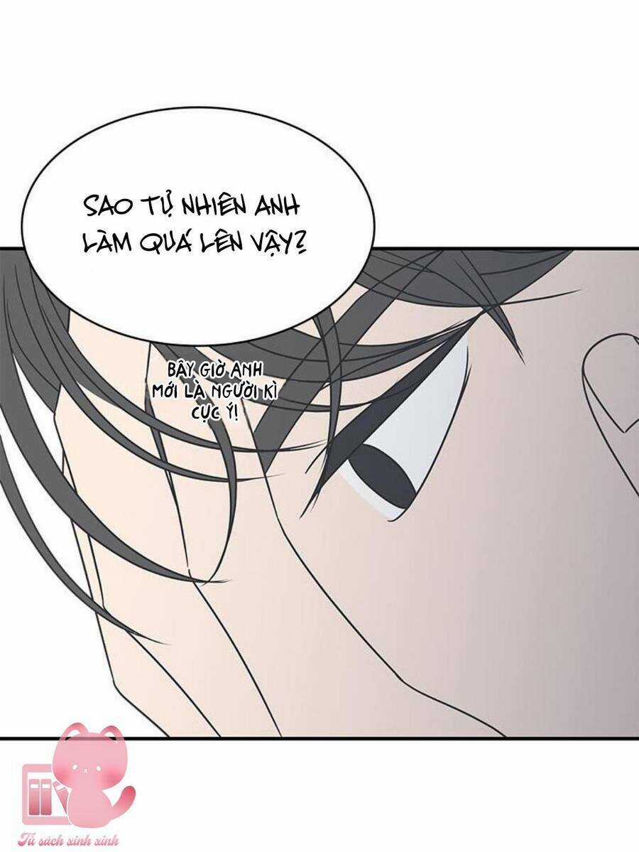 Kế Hoạch Hẹn Hò Của Bareum Chapter 74 trang 19