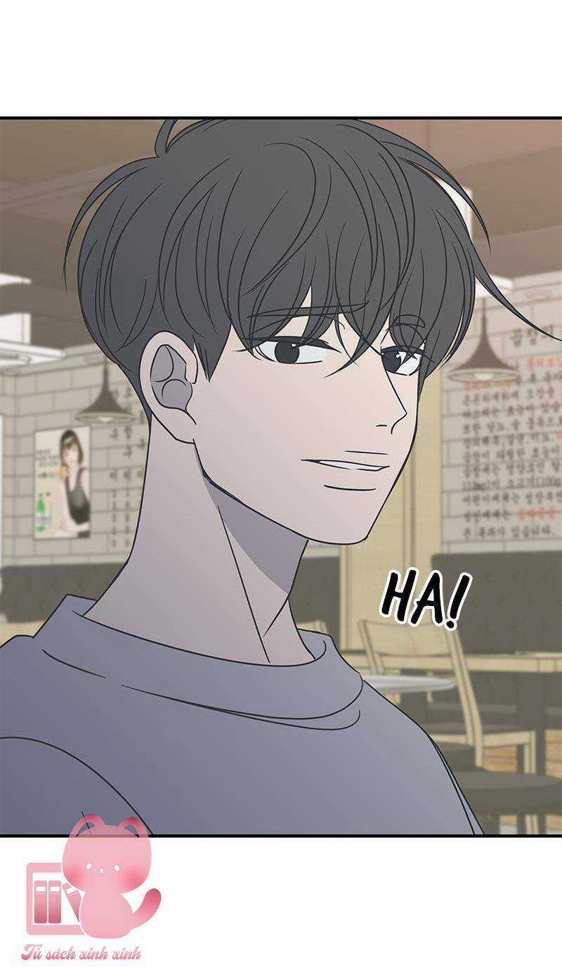 Kế Hoạch Hẹn Hò Của Bareum Chapter 74 trang 42