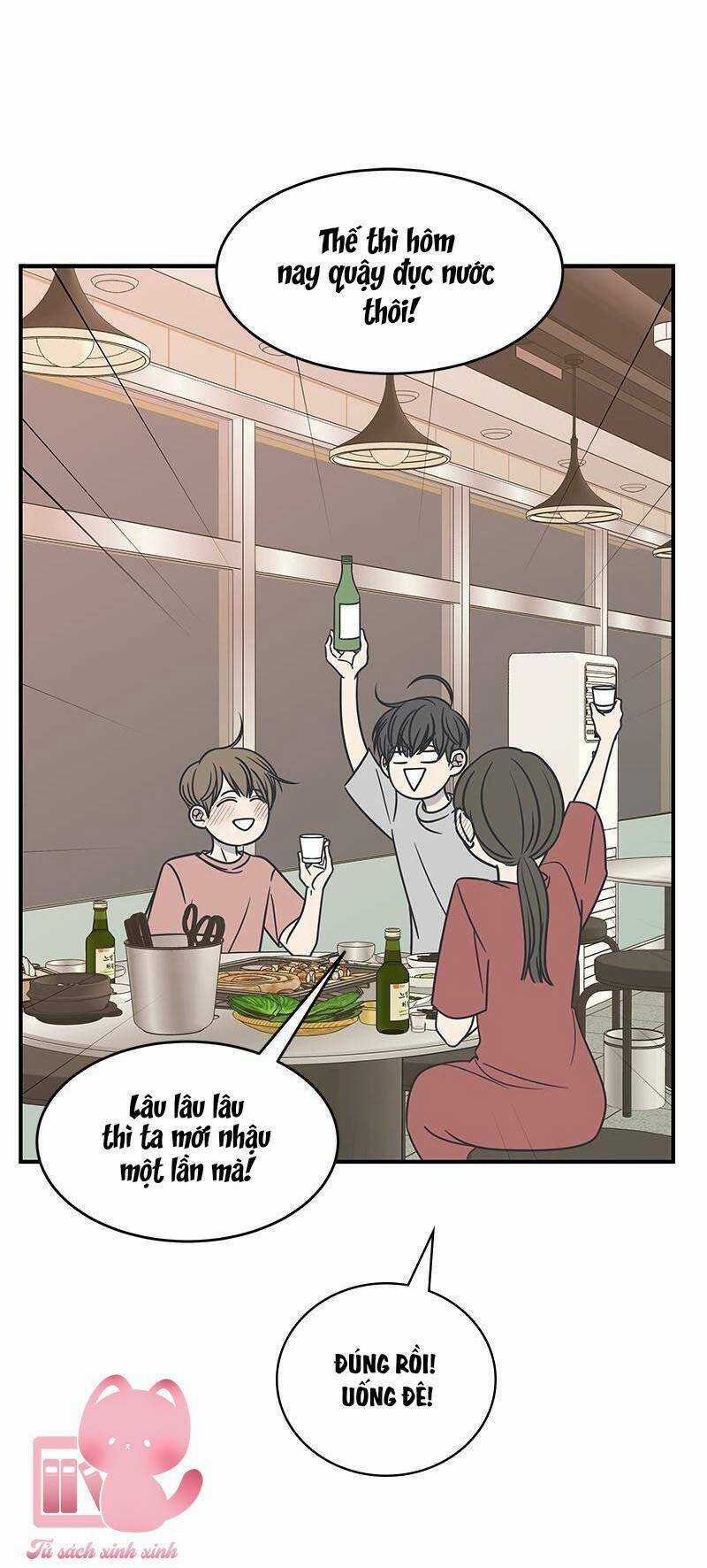 Kế Hoạch Hẹn Hò Của Bareum Chapter 74 trang 43