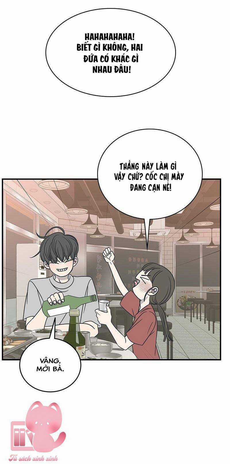 Kế Hoạch Hẹn Hò Của Bareum Chapter 74 trang 48