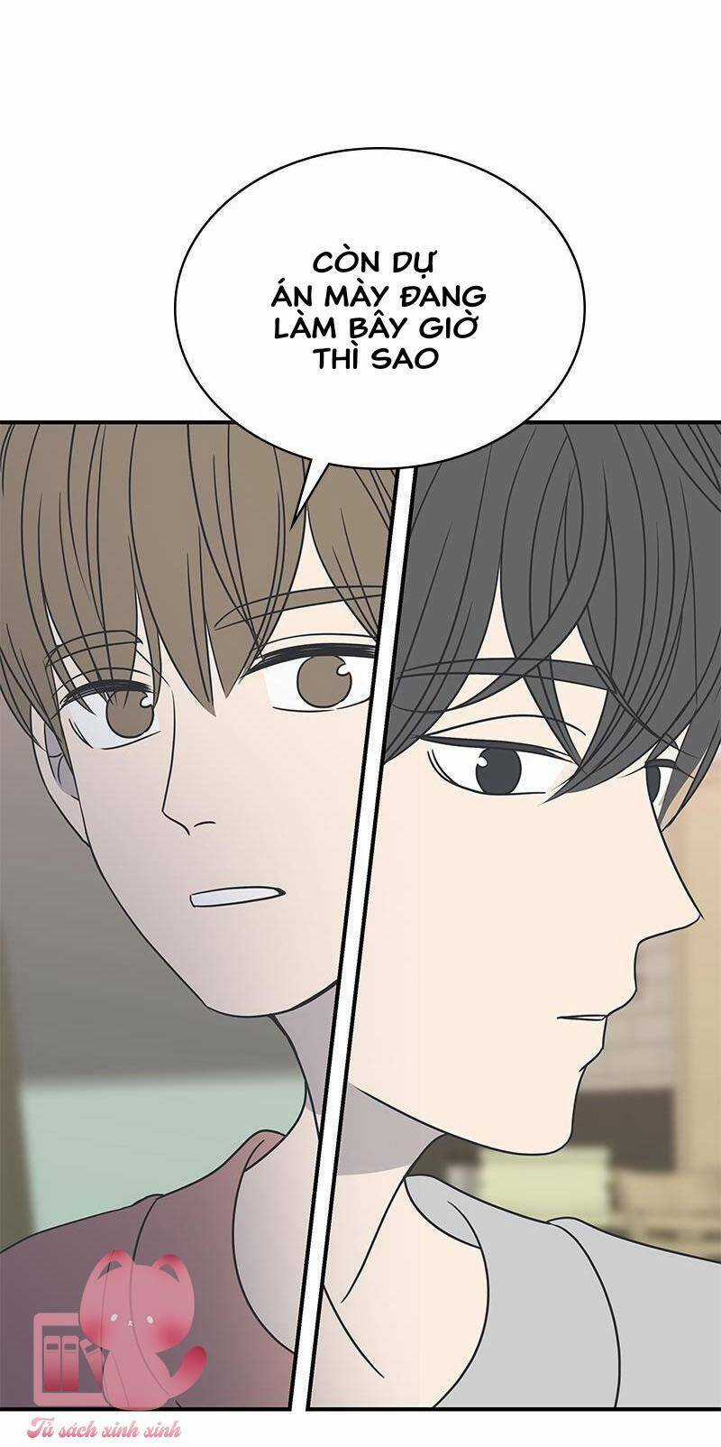 Kế Hoạch Hẹn Hò Của Bareum Chapter 74 trang 54