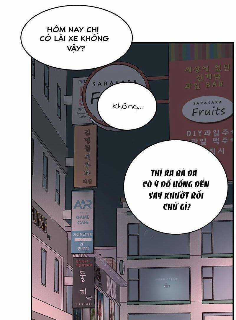 Kế Hoạch Hẹn Hò Của Bareum Chapter 74 trang 61