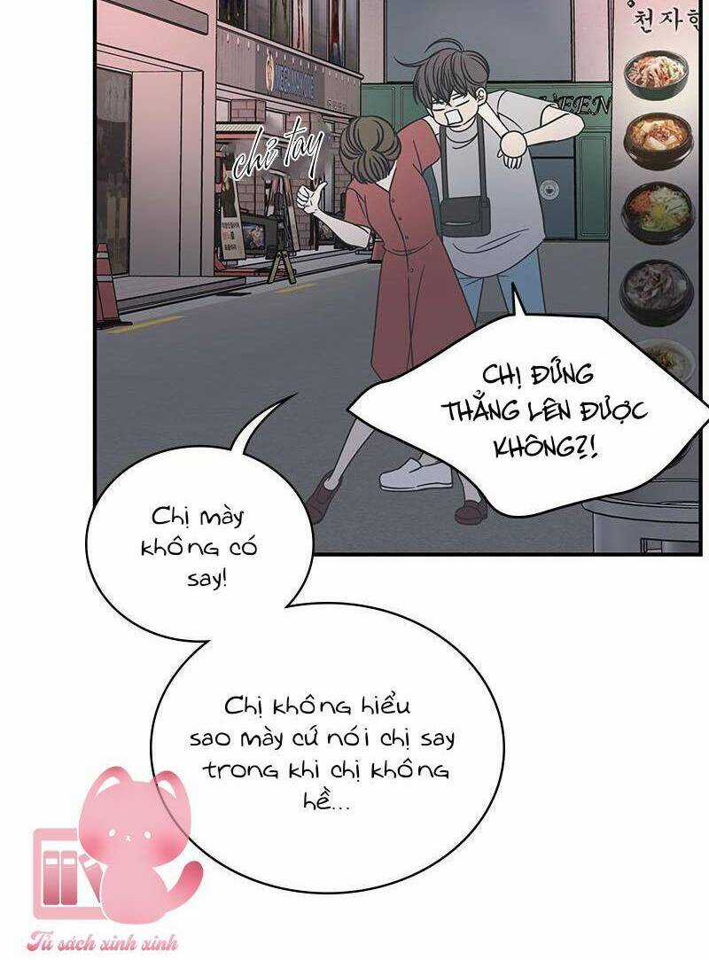 Kế Hoạch Hẹn Hò Của Bareum Chapter 74 trang 62