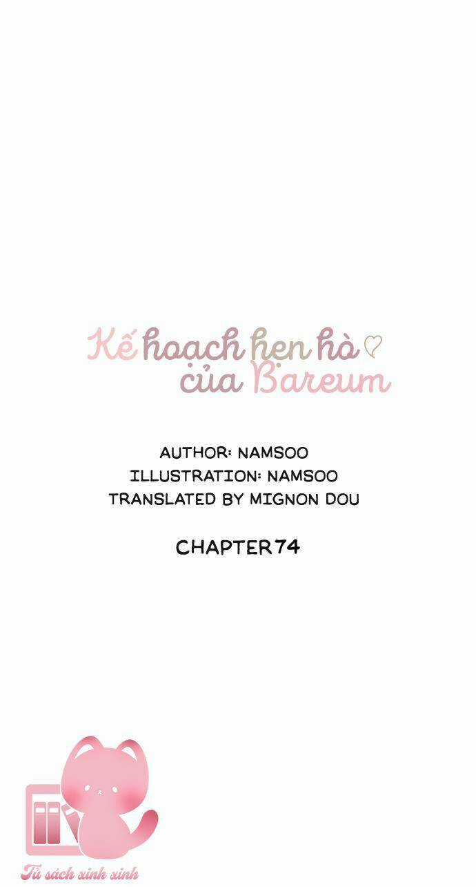 Kế Hoạch Hẹn Hò Của Bareum Chapter 74 trang 7