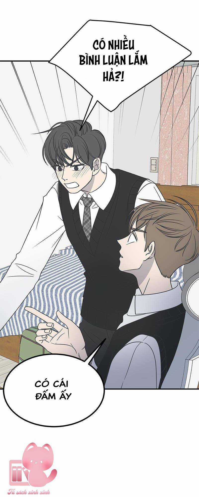 Kế Hoạch Hẹn Hò Của Bareum Chapter 75 trang 12