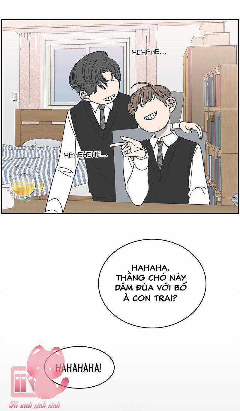 Kế Hoạch Hẹn Hò Của Bareum Chapter 75 trang 15