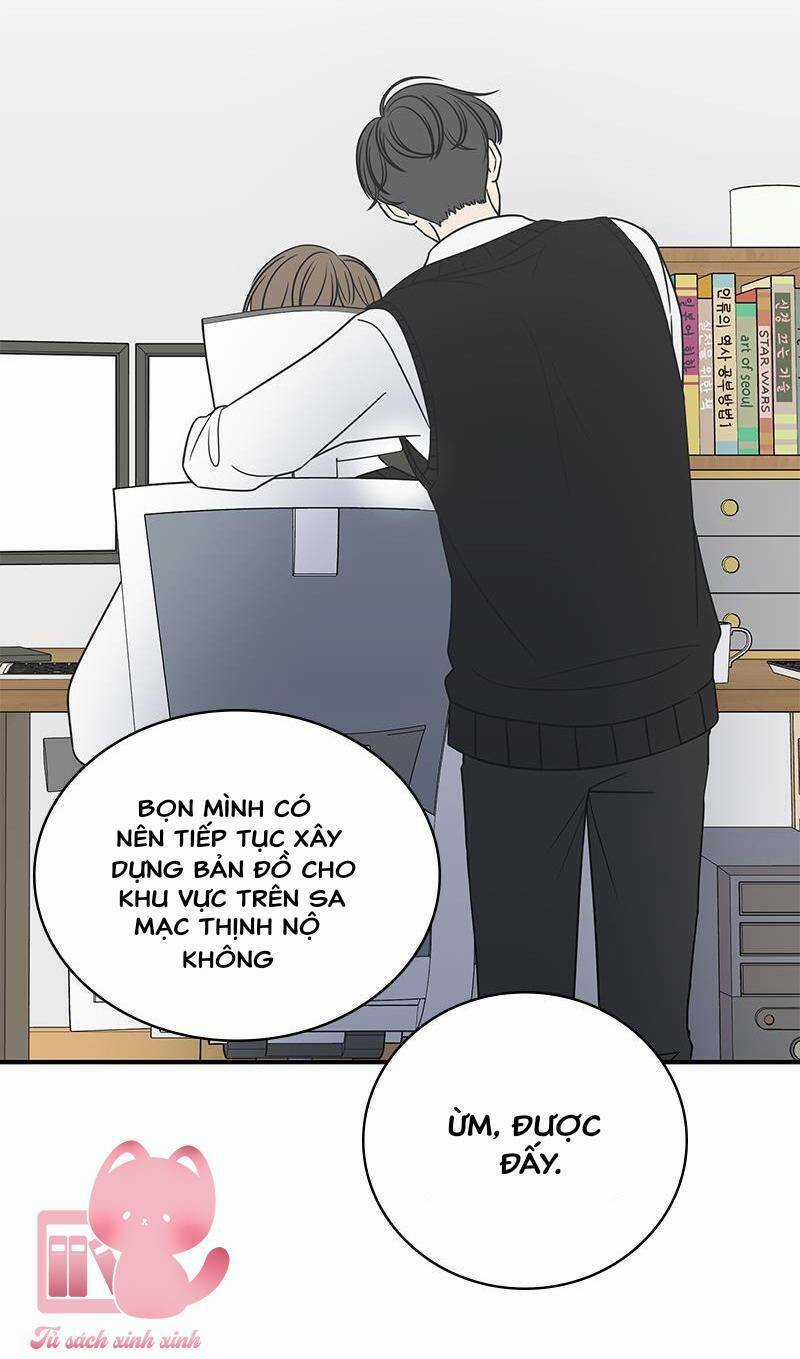 Kế Hoạch Hẹn Hò Của Bareum Chapter 75 trang 16