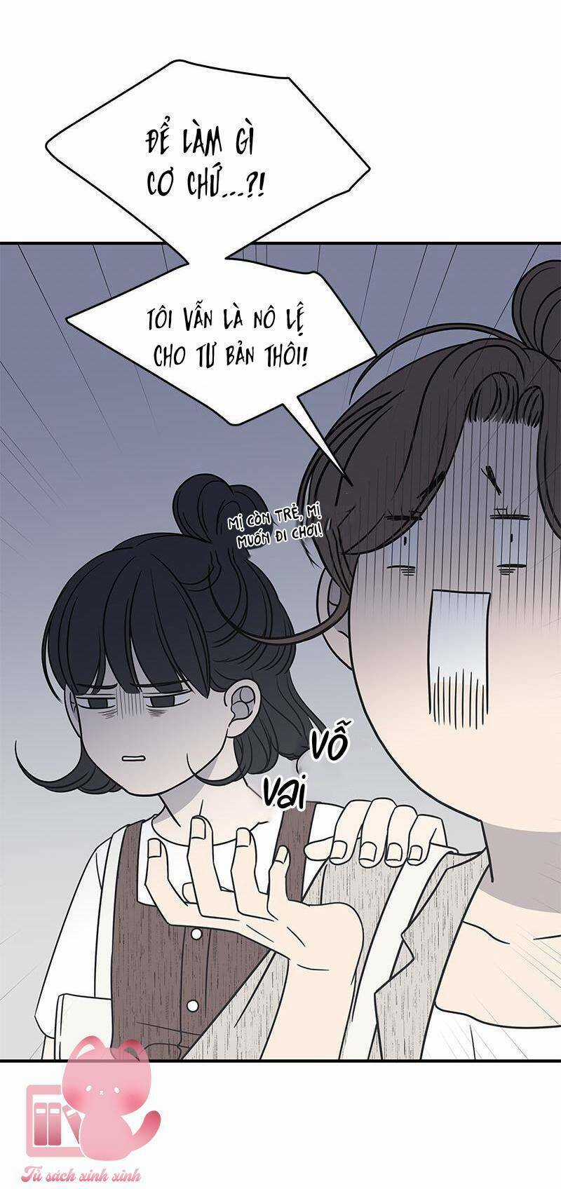 Kế Hoạch Hẹn Hò Của Bareum Chapter 75 trang 30