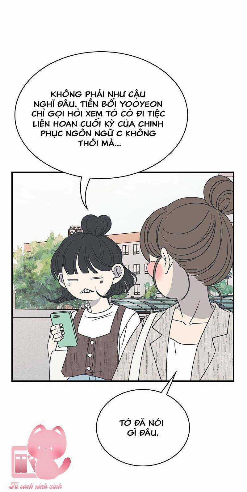 Kế Hoạch Hẹn Hò Của Bareum Chapter 75 trang 44