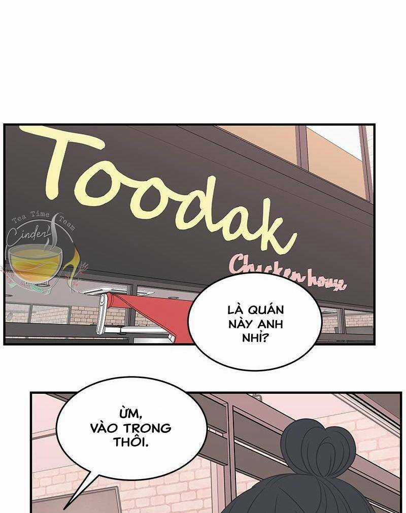 Kế Hoạch Hẹn Hò Của Bareum Chapter 75 trang 79