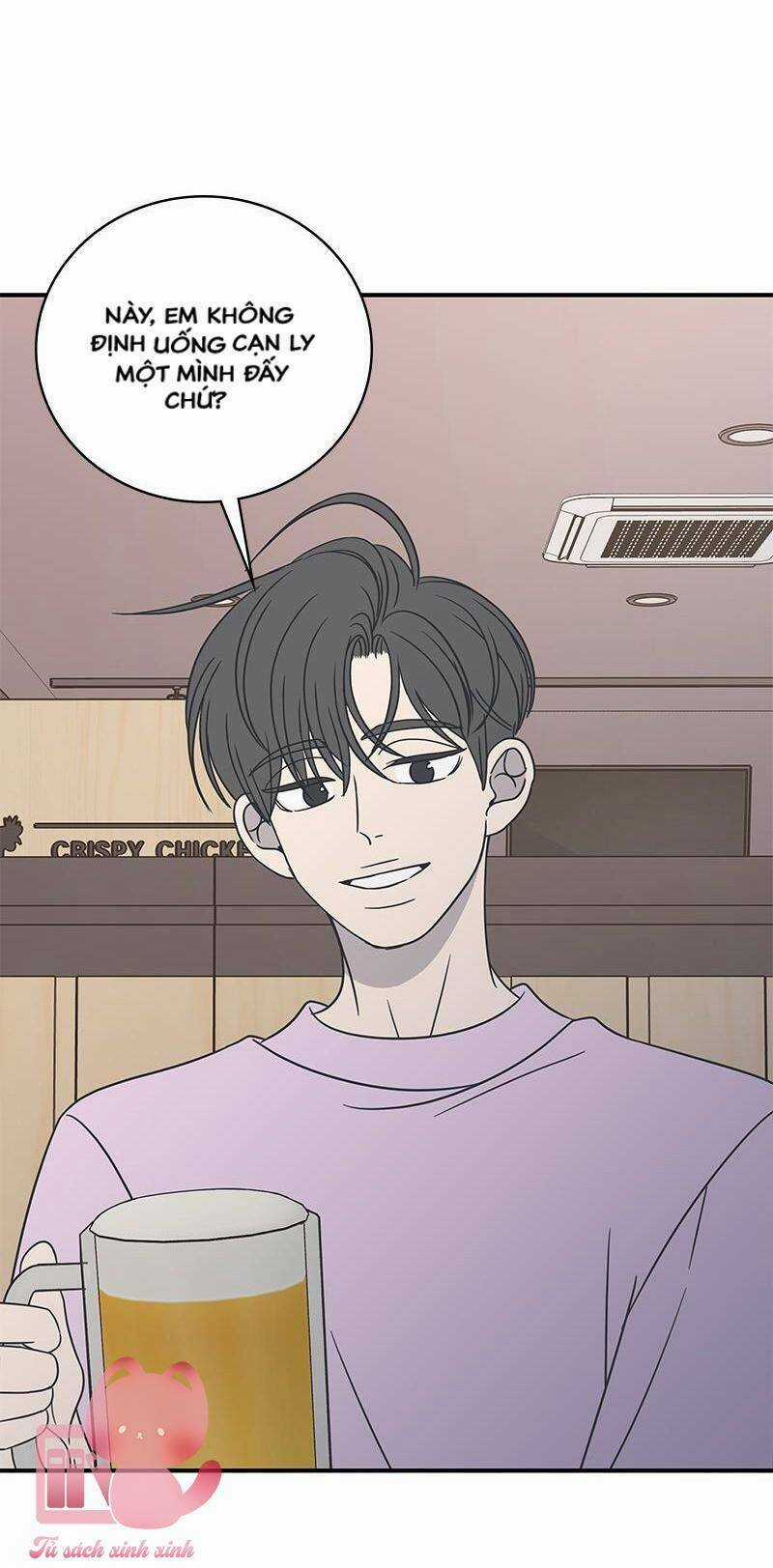 Kế Hoạch Hẹn Hò Của Bareum Chapter 76 trang 11
