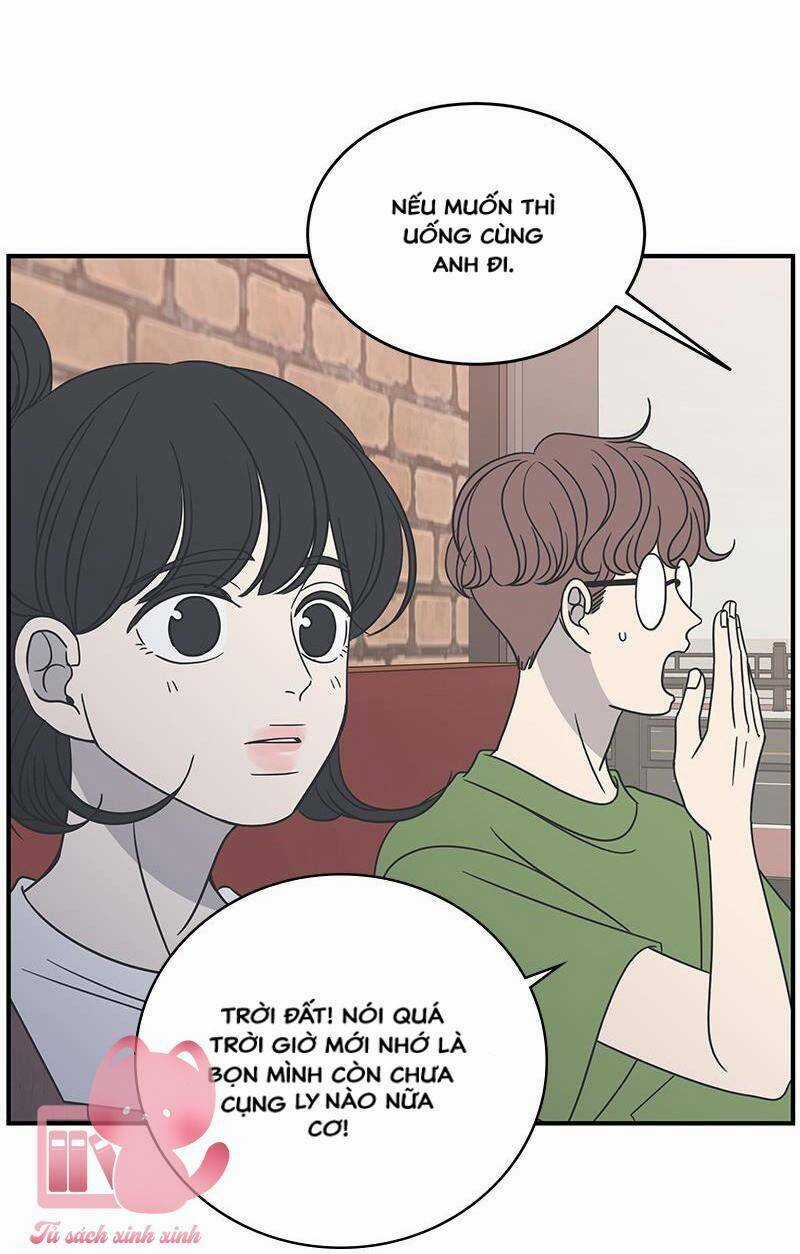 Kế Hoạch Hẹn Hò Của Bareum Chapter 76 trang 12