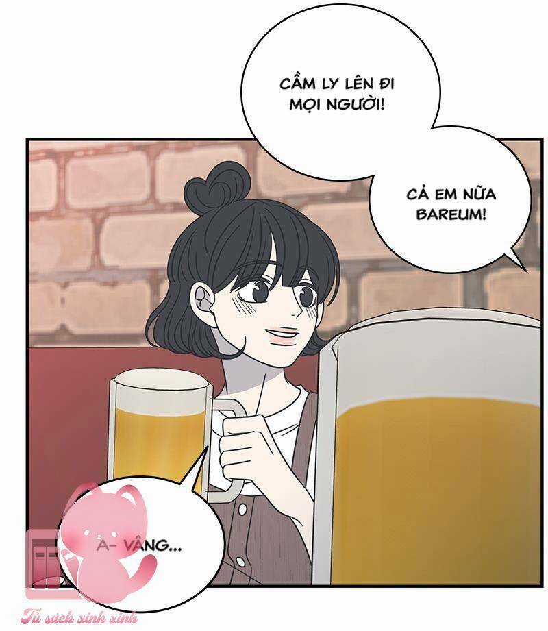 Kế Hoạch Hẹn Hò Của Bareum Chapter 76 trang 13