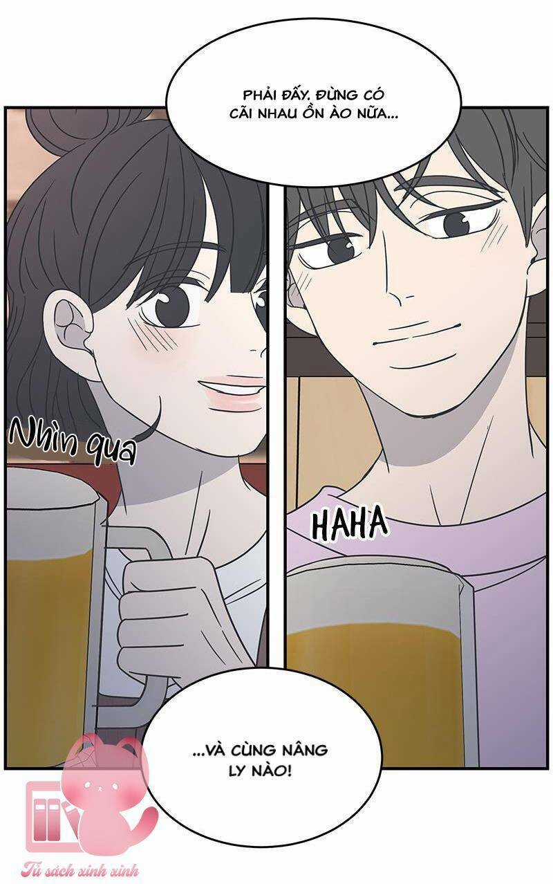 Kế Hoạch Hẹn Hò Của Bareum Chapter 76 trang 14