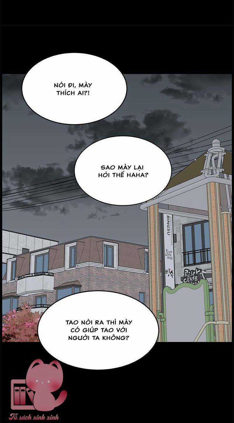 Kế Hoạch Hẹn Hò Của Bareum Chapter 76 trang 52