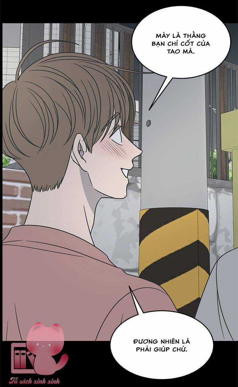 Kế Hoạch Hẹn Hò Của Bareum Chapter 76 trang 54