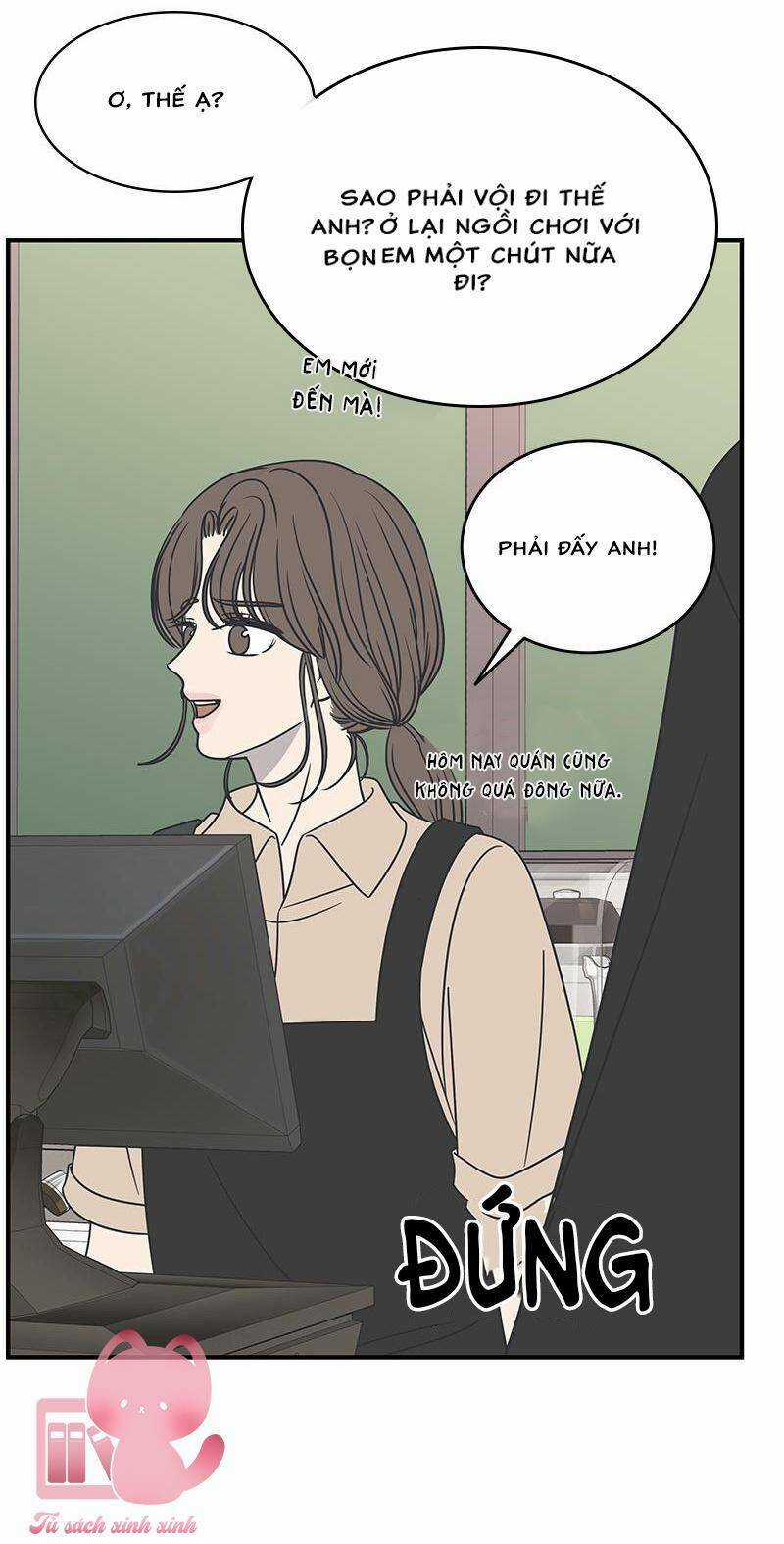 Kế Hoạch Hẹn Hò Của Bareum Chapter 76 trang 73