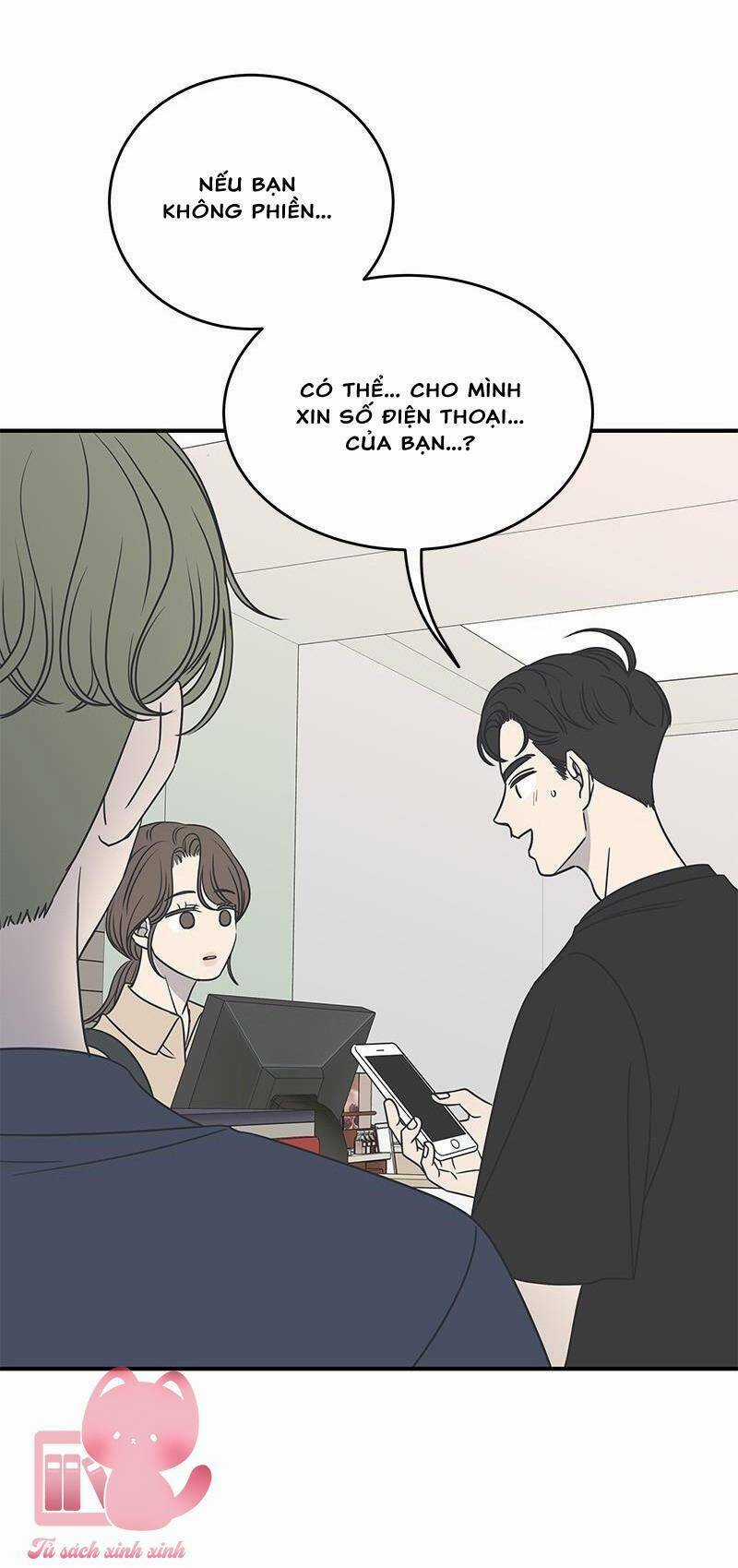 Kế Hoạch Hẹn Hò Của Bareum Chapter 76 trang 75