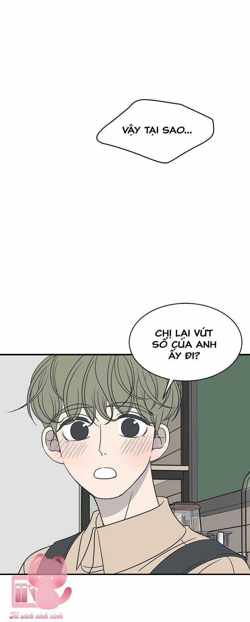 Kế Hoạch Hẹn Hò Của Bareum Chapter 77 trang 25