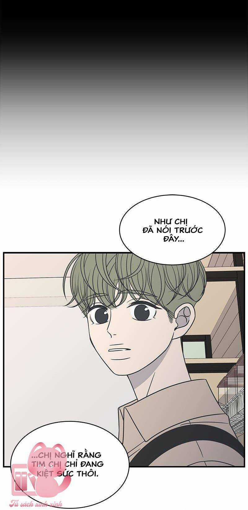 Kế Hoạch Hẹn Hò Của Bareum Chapter 77 trang 38