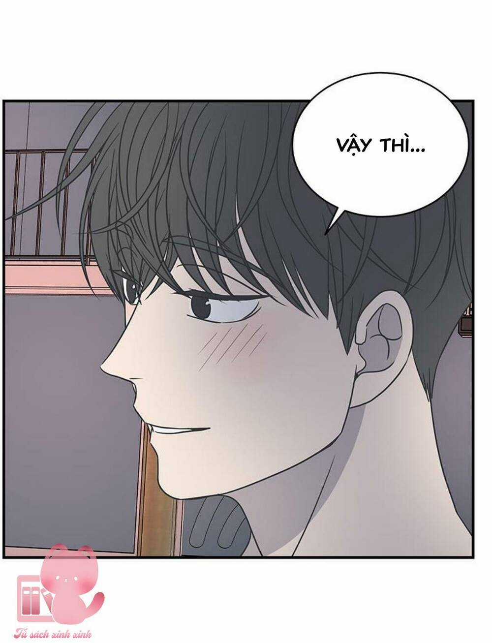 Kế Hoạch Hẹn Hò Của Bareum Chapter 79 trang 15