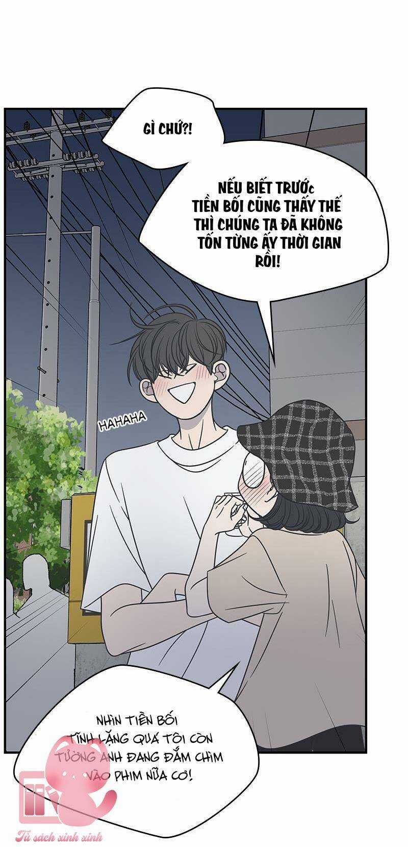 Kế Hoạch Hẹn Hò Của Bareum Chapter 79 trang 8