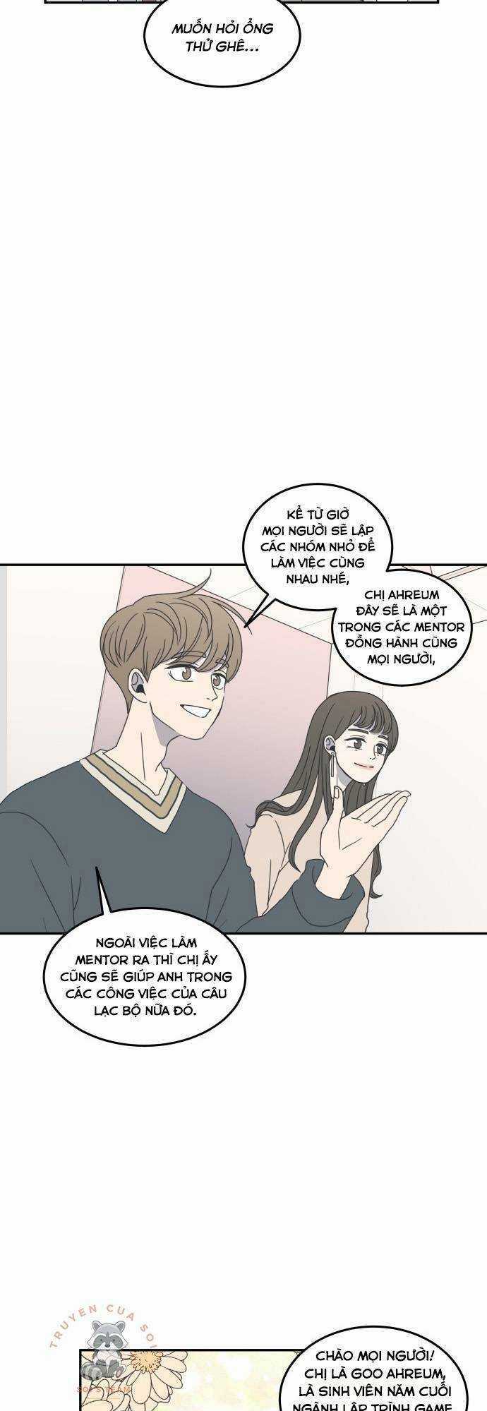 Kế Hoạch Hẹn Hò Của Bareum Chapter 8 trang 11