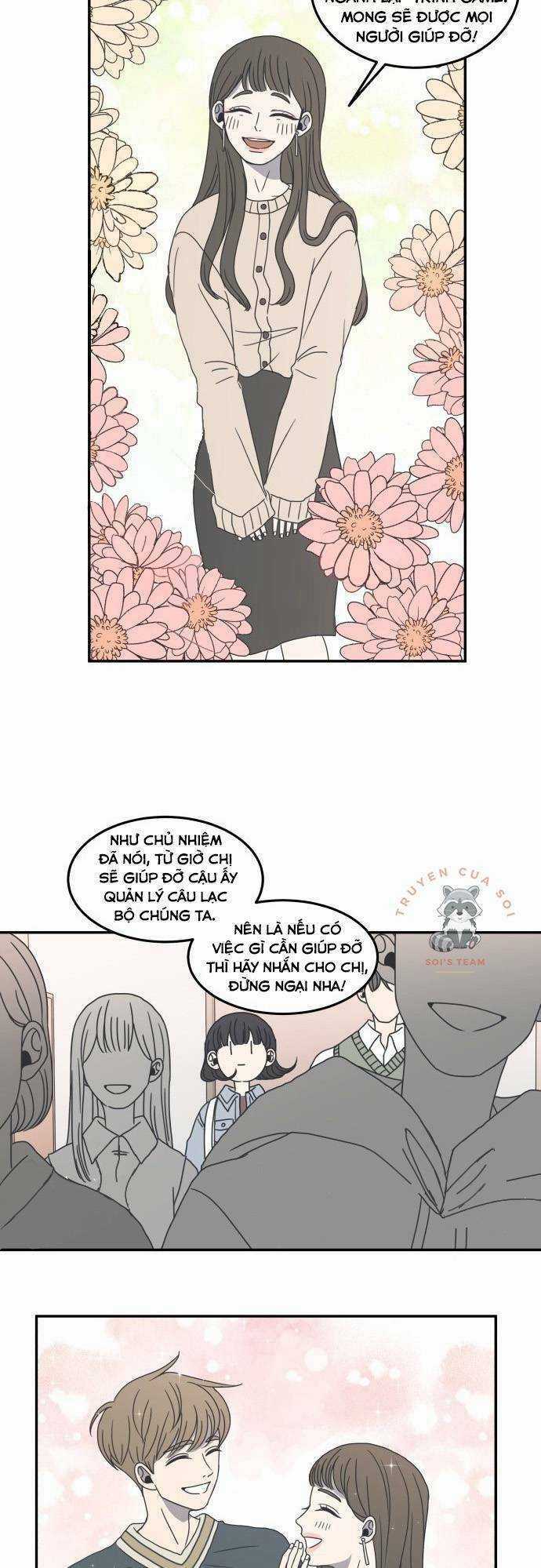 Kế Hoạch Hẹn Hò Của Bareum Chapter 8 trang 12