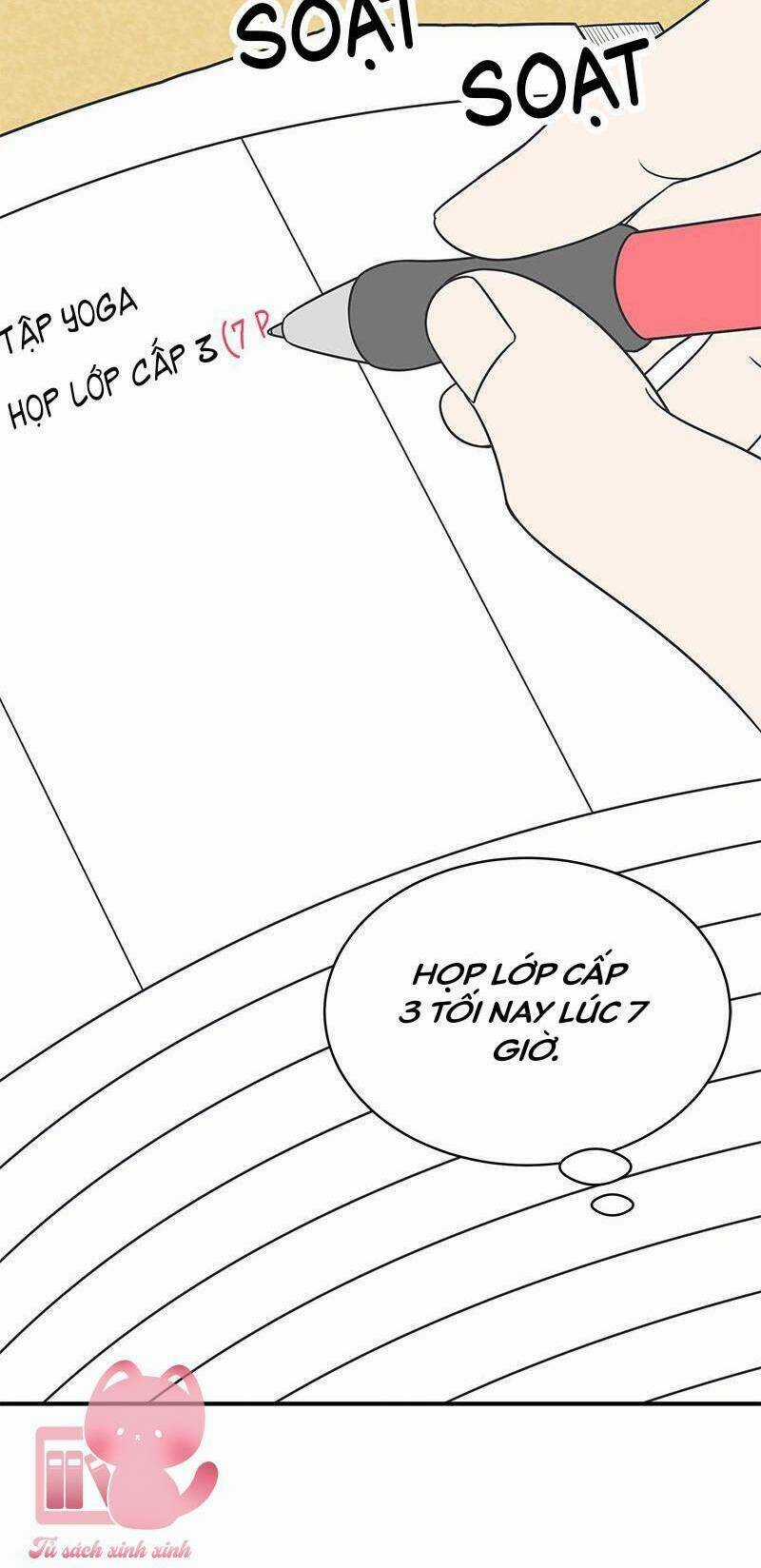 Kế Hoạch Hẹn Hò Của Bareum Chapter 80 trang 34