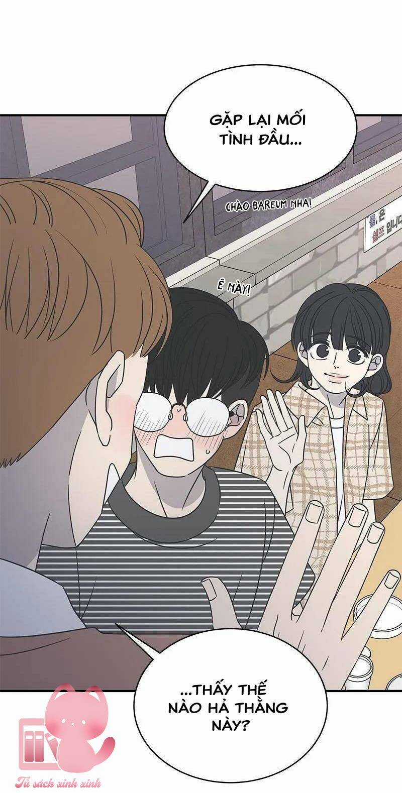 Kế Hoạch Hẹn Hò Của Bareum Chapter 81 trang 13