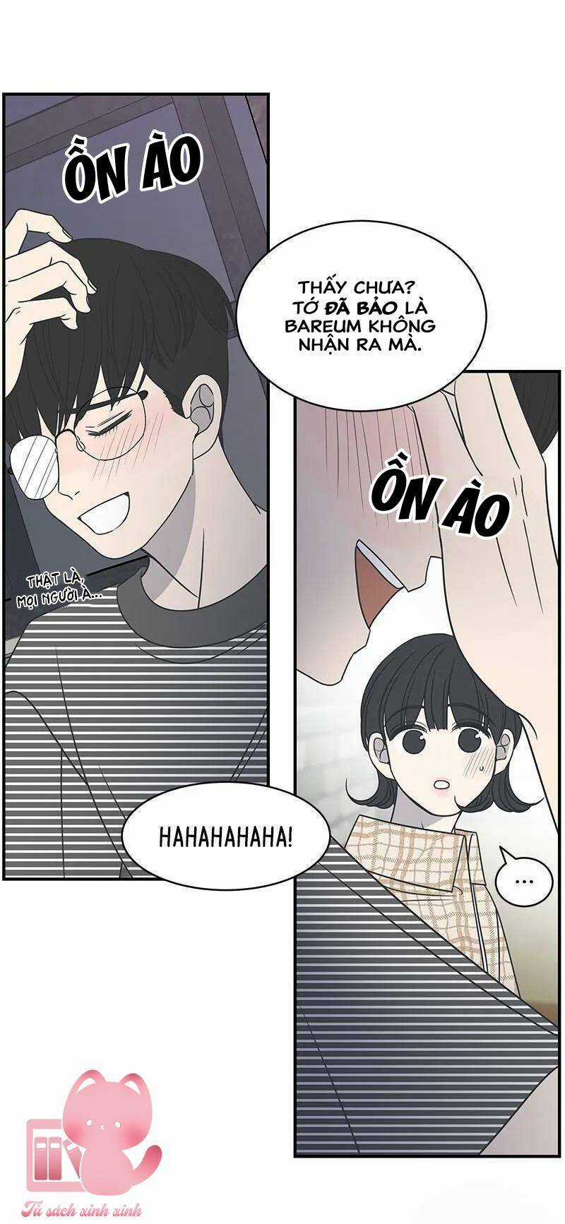 Kế Hoạch Hẹn Hò Của Bareum Chapter 81 trang 17