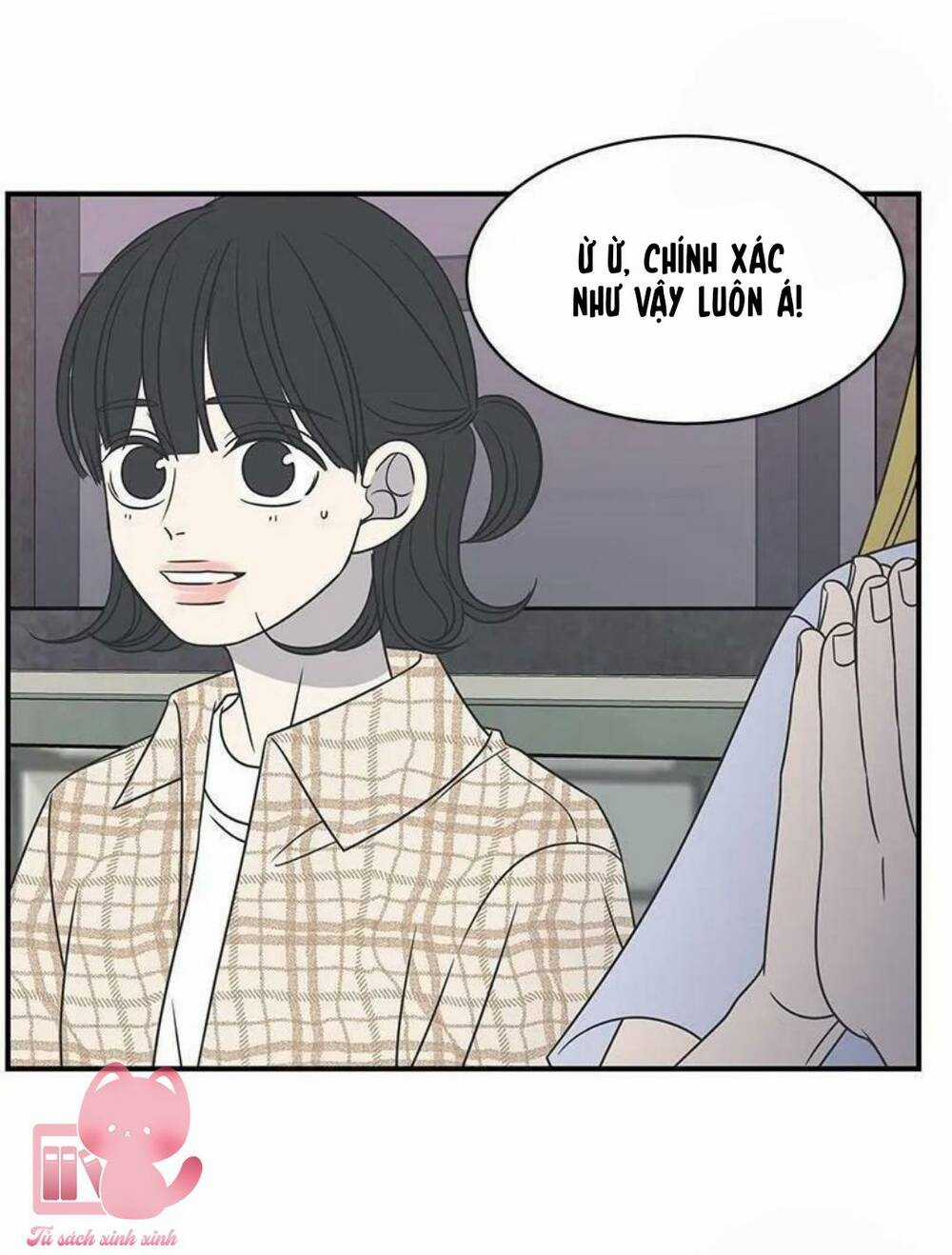 Kế Hoạch Hẹn Hò Của Bareum Chapter 81 trang 29