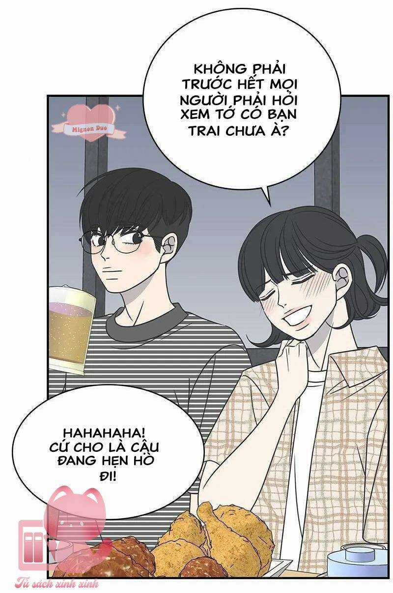 Kế Hoạch Hẹn Hò Của Bareum Chapter 81 trang 35