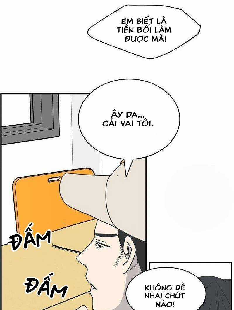 Kế Hoạch Hẹn Hò Của Bareum Chapter 81 trang 51