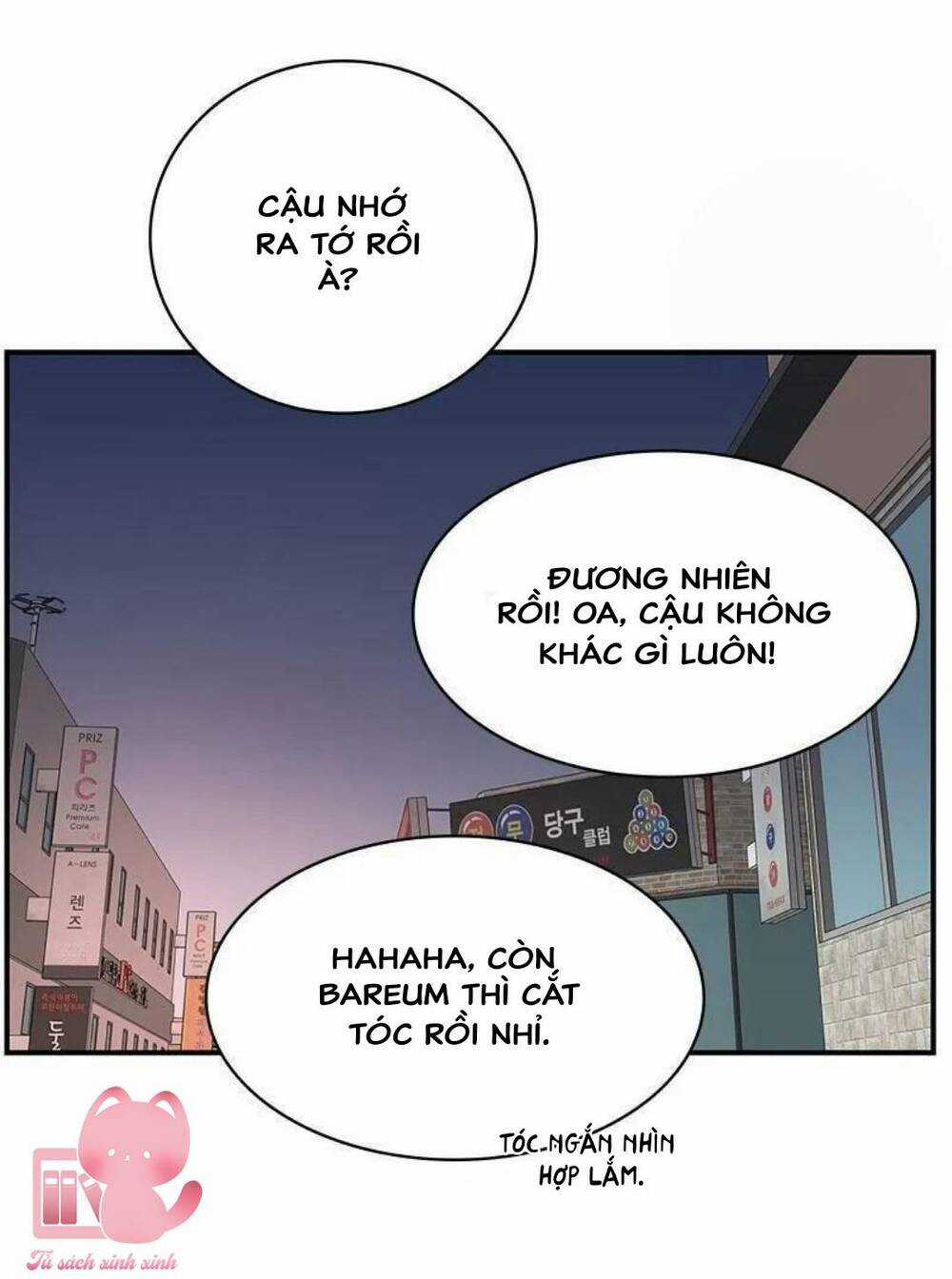 Kế Hoạch Hẹn Hò Của Bareum Chapter 81 trang 7