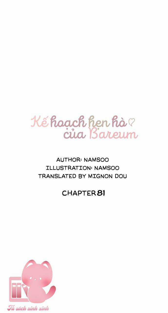 Kế Hoạch Hẹn Hò Của Bareum Chapter 81 trang 8