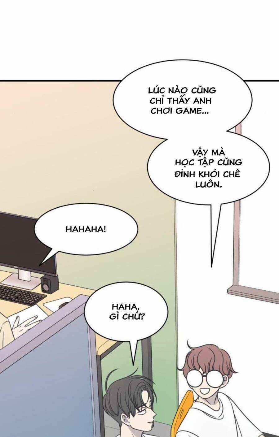 Kế Hoạch Hẹn Hò Của Bareum Chapter 82 trang 33