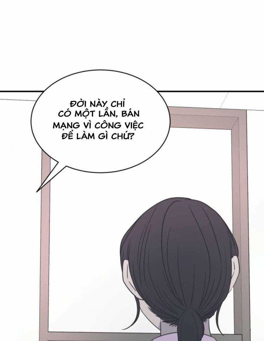 Kế Hoạch Hẹn Hò Của Bareum Chapter 82 trang 37