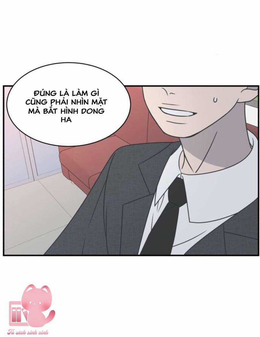 Kế Hoạch Hẹn Hò Của Bareum Chapter 82 trang 4