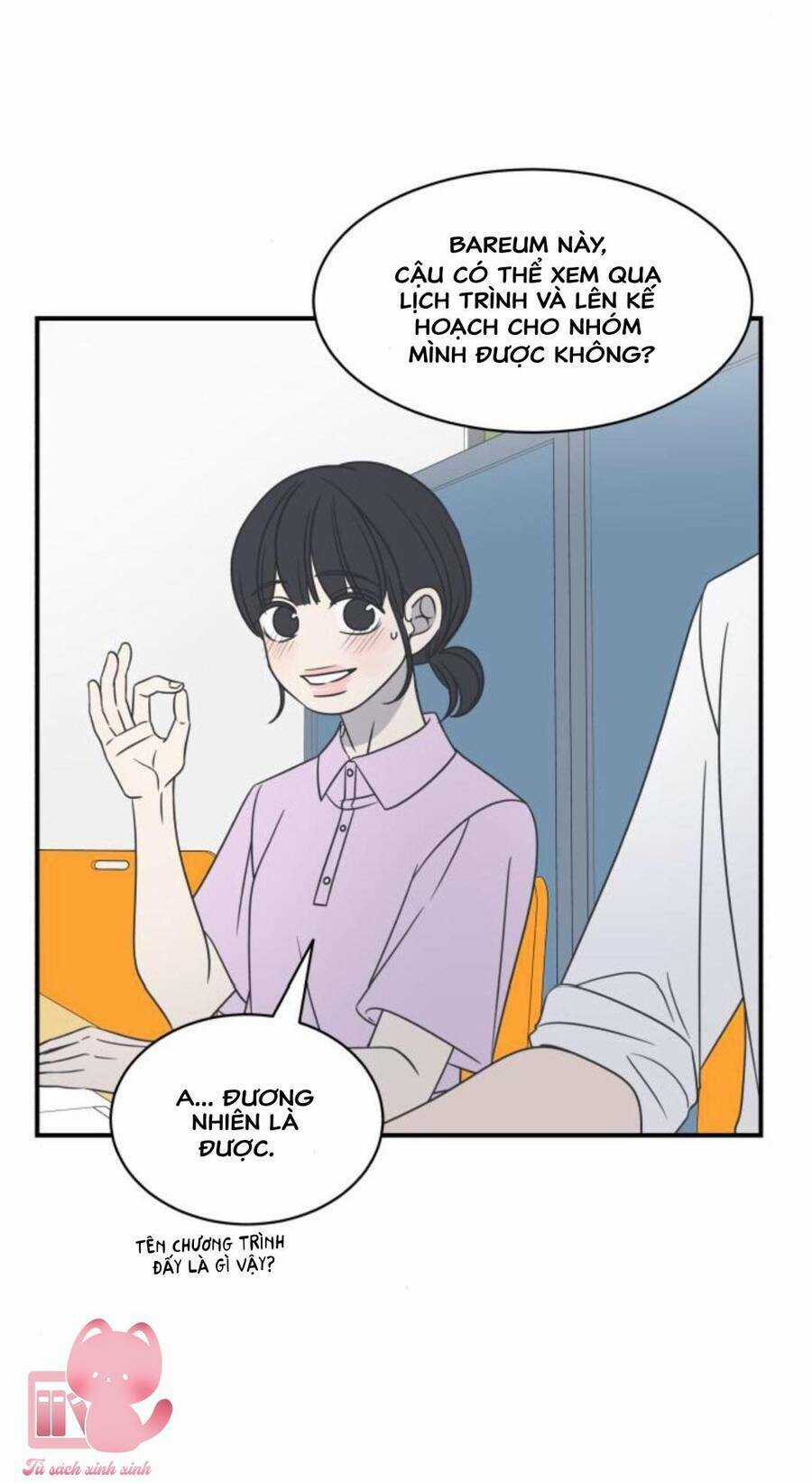 Kế Hoạch Hẹn Hò Của Bareum Chapter 82 trang 42