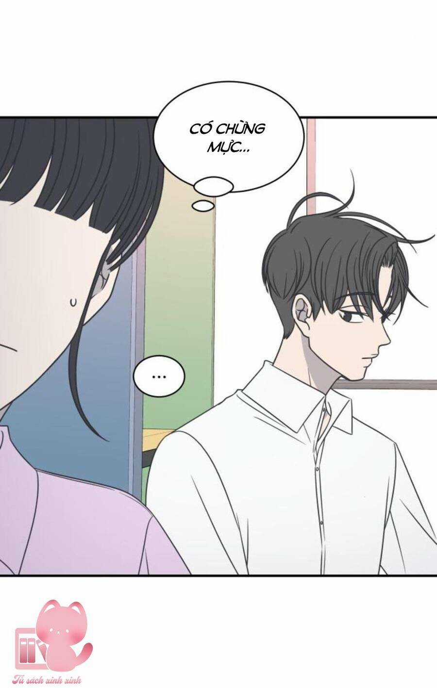 Kế Hoạch Hẹn Hò Của Bareum Chapter 82 trang 47