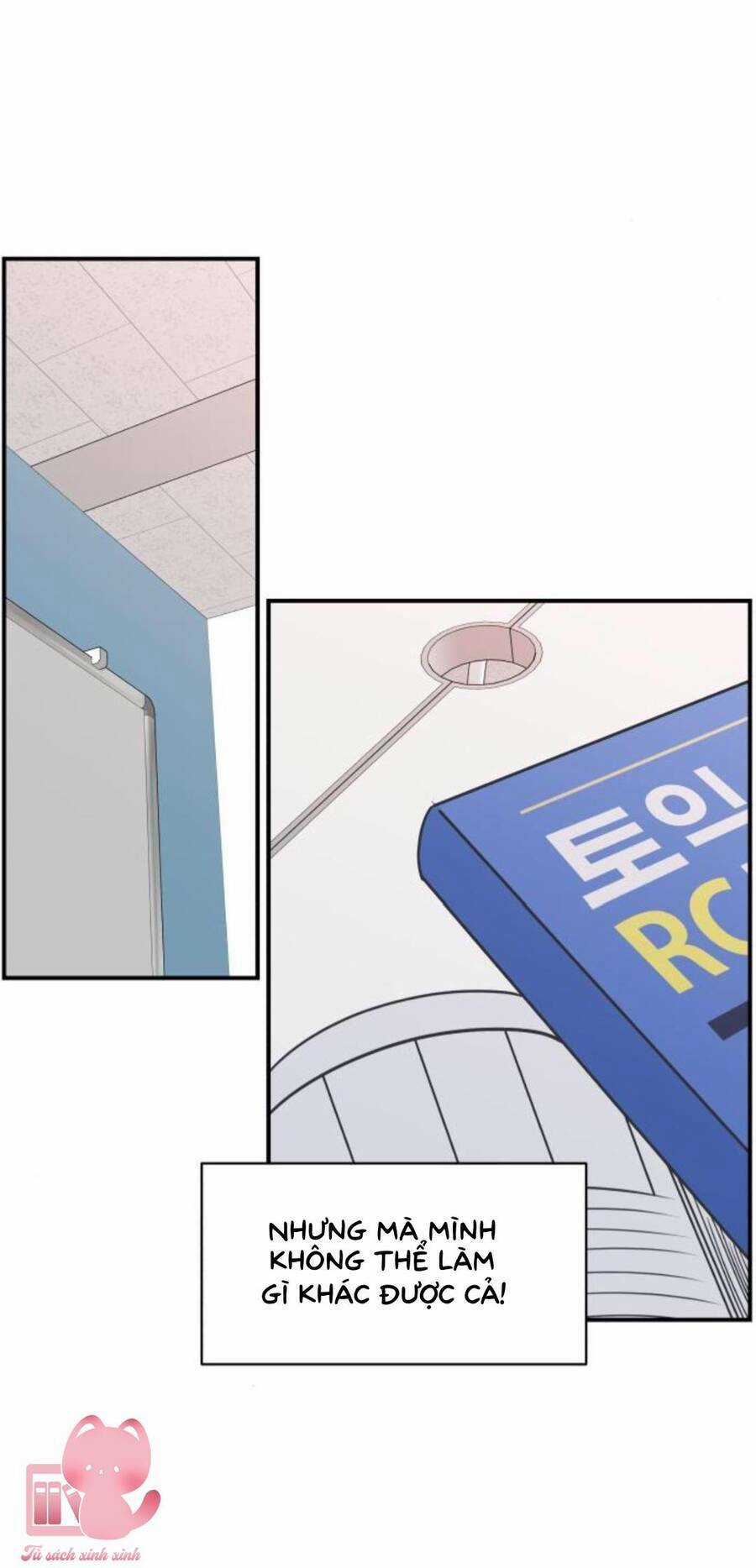 Kế Hoạch Hẹn Hò Của Bareum Chapter 82 trang 58